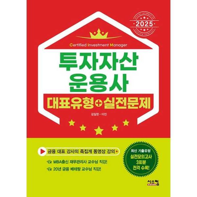 시스컴 이미지