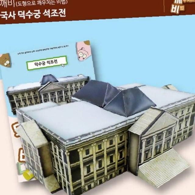 선진상사 이미지