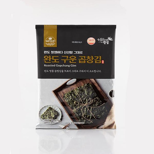 담음 이미지