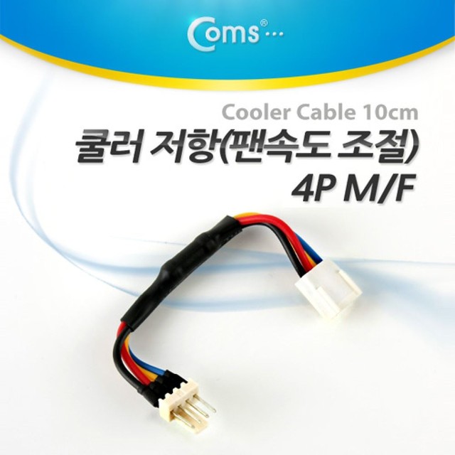 F.M컴퓨터 이미지