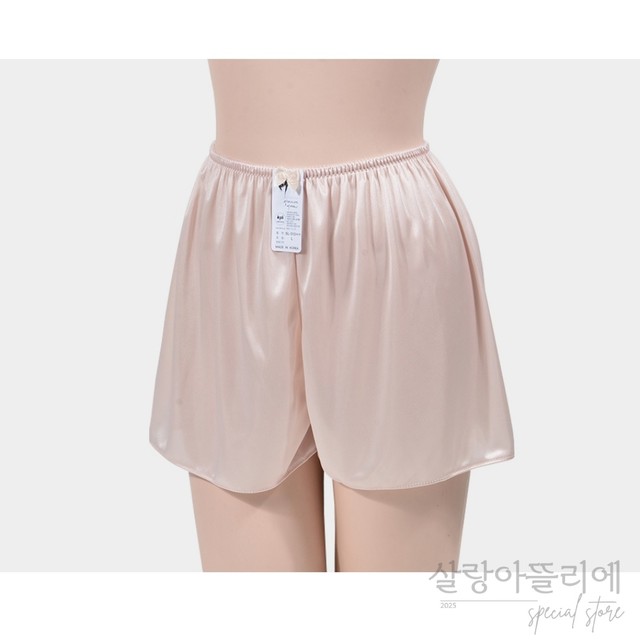 아뜰리에 이미지