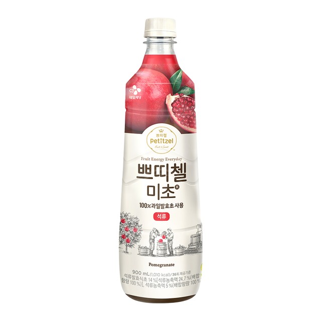 씨제이제일제당(주) 이미지