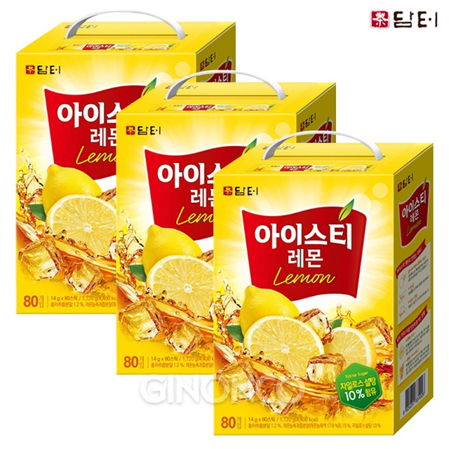 레몬PC방 이미지
