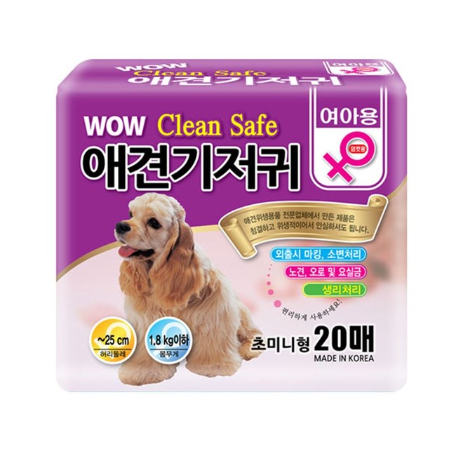 한빛크린 이미지