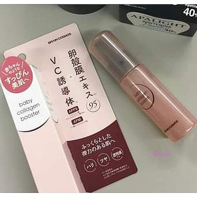 미미&스킨케어 이미지
