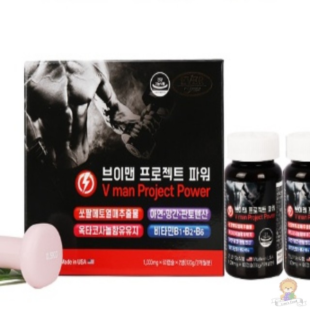 에버그린푸드 이미지