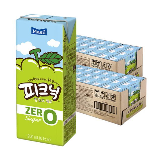 피크닉 이미지