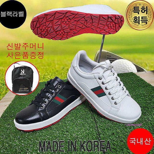 샵840 이미지