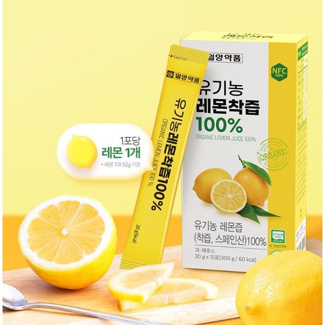 엔피케이(주) 2공장 이미지