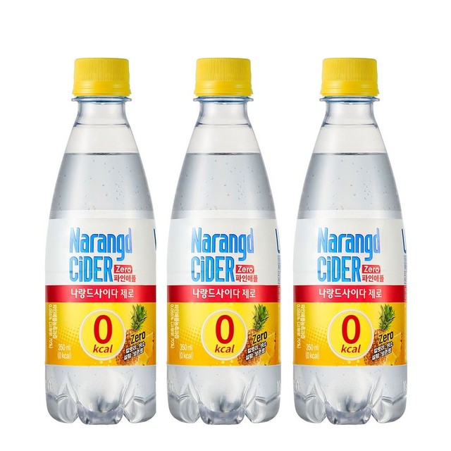 동아오츠카(주) 이미지
