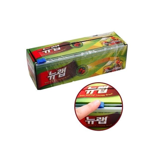 뉴랩 이미지