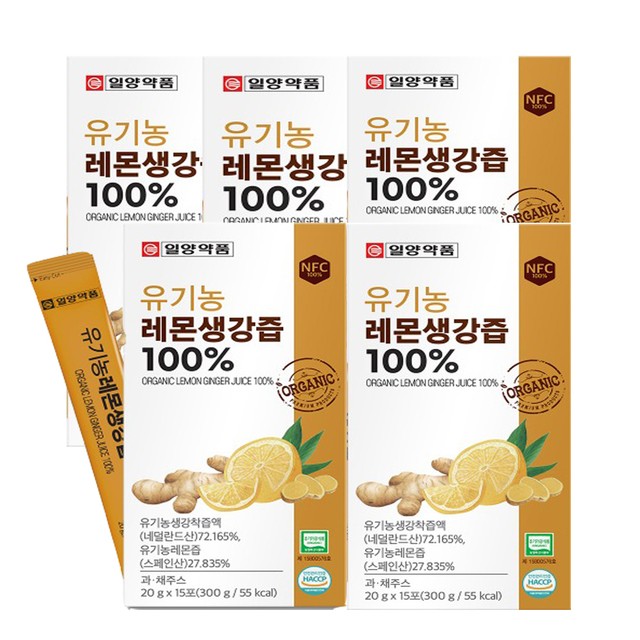 엔피케이(주) 2공장 이미지