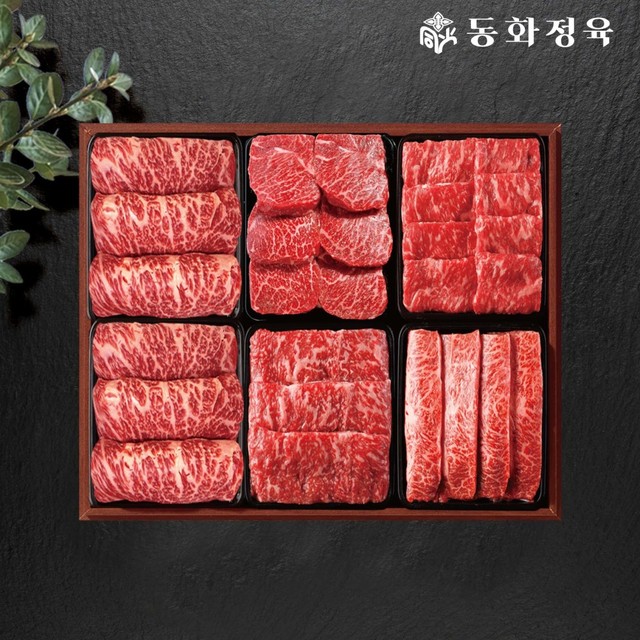 동화축산 이미지