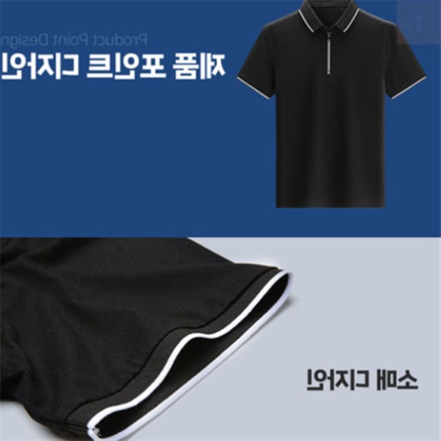 후니 이미지