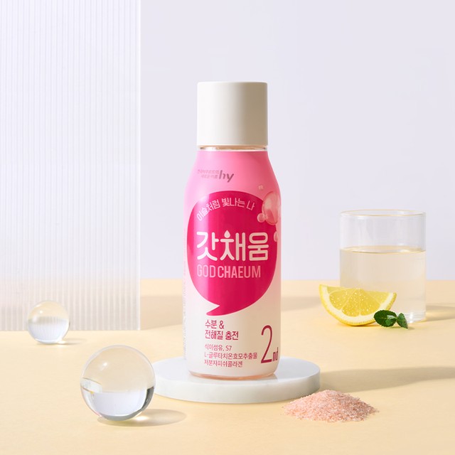 에치와이 이미지