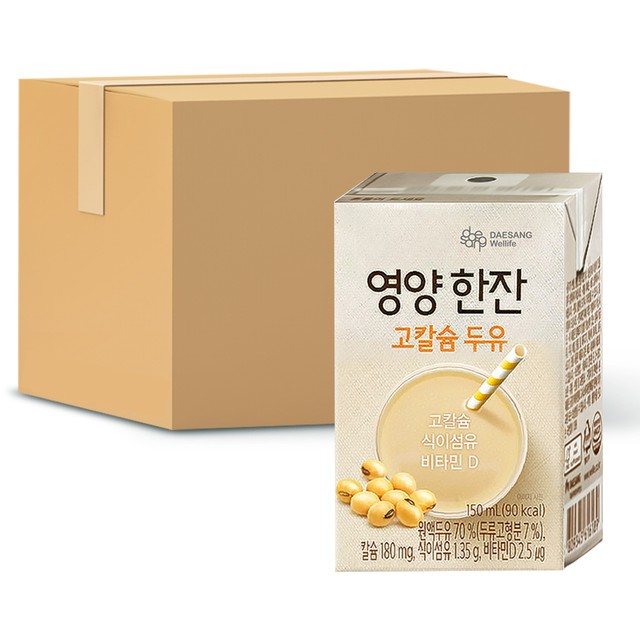 대상웰라이프(주) 이미지
