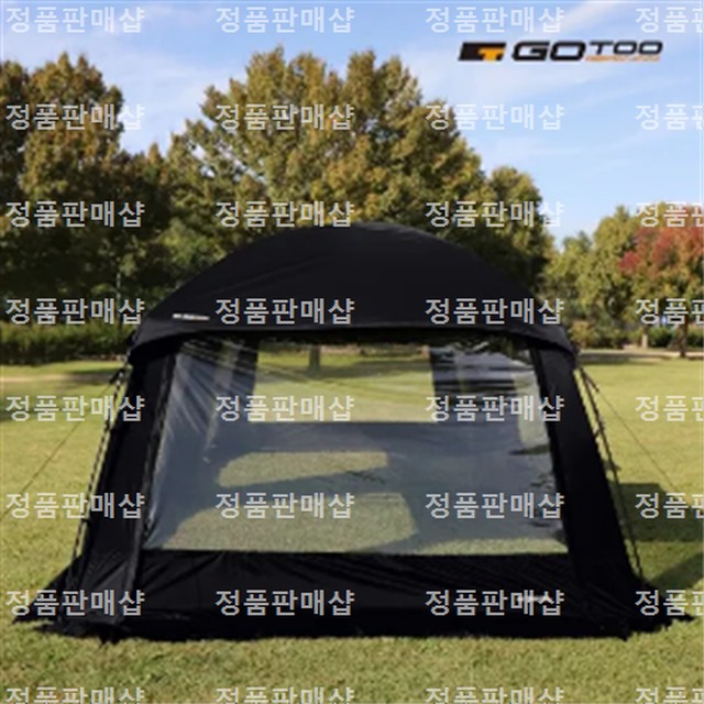 고투 이미지
