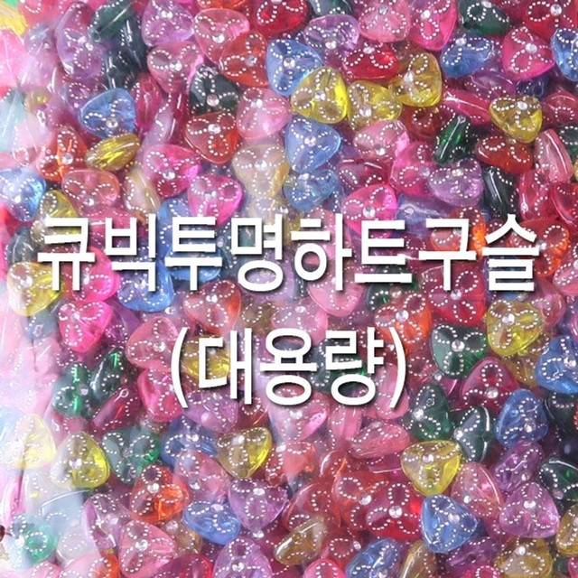 마이비즈 이미지