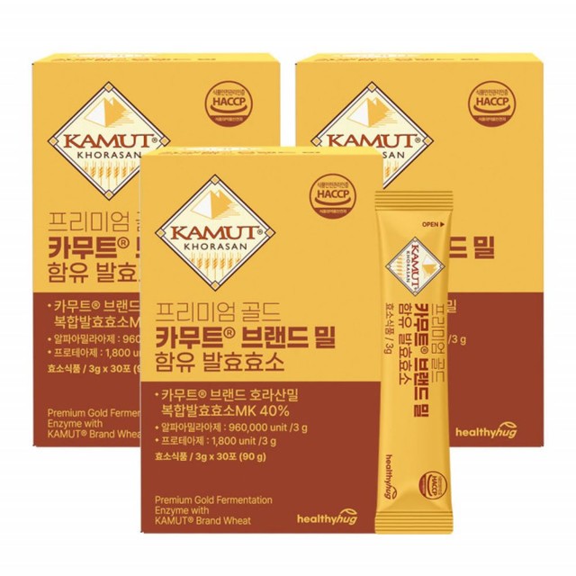 (주)세움바이오텍 이미지