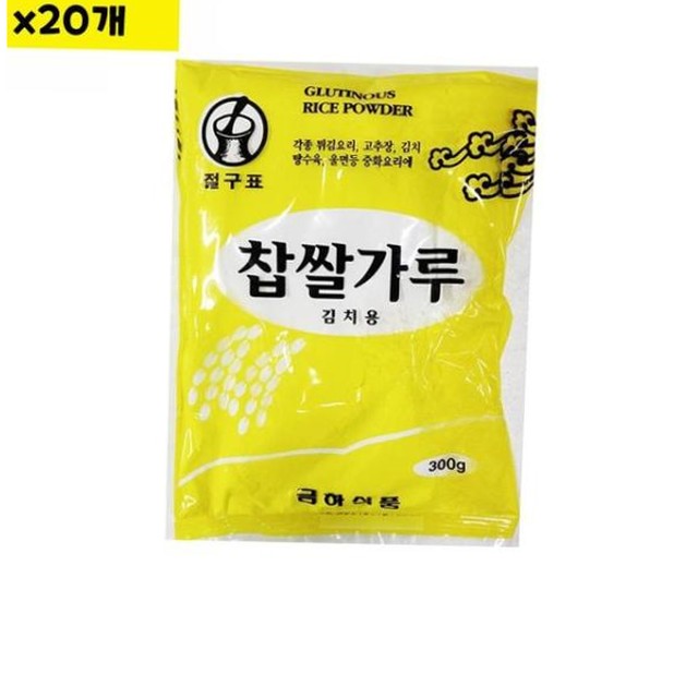 금하유통 이미지