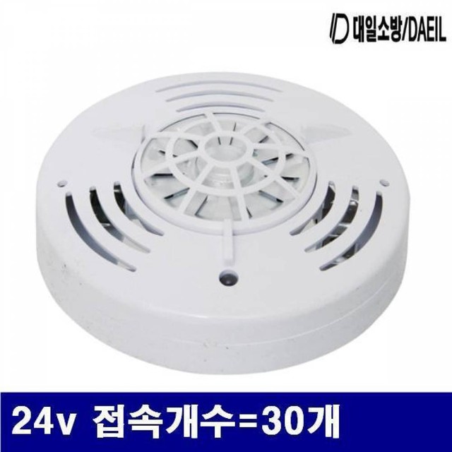 대일산업안전 이미지