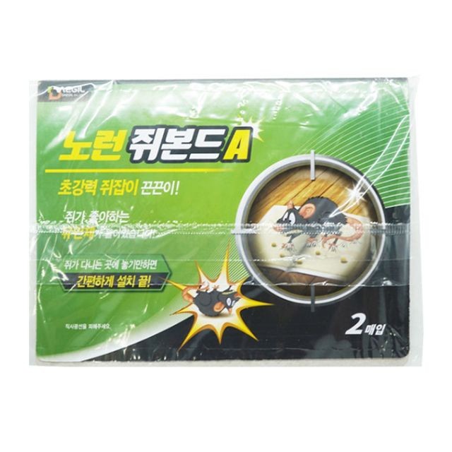 대길산업 이미지
