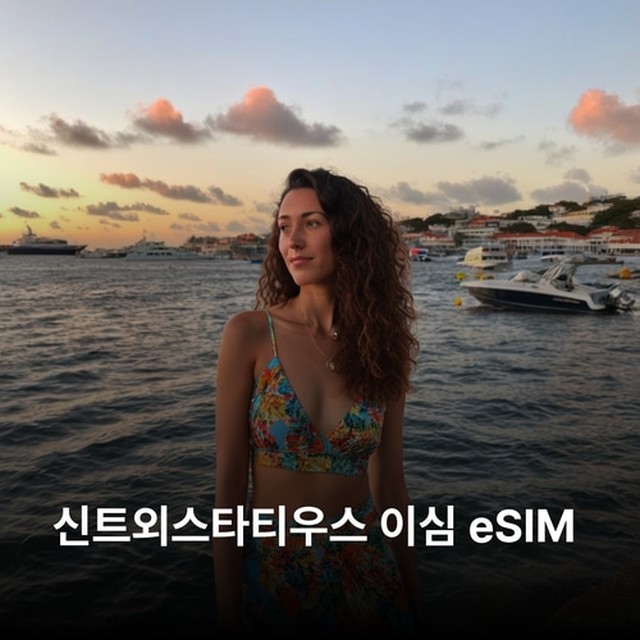 (주)뜨거운청춘 이미지