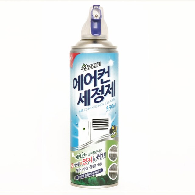 제이에스에어컨 이미지