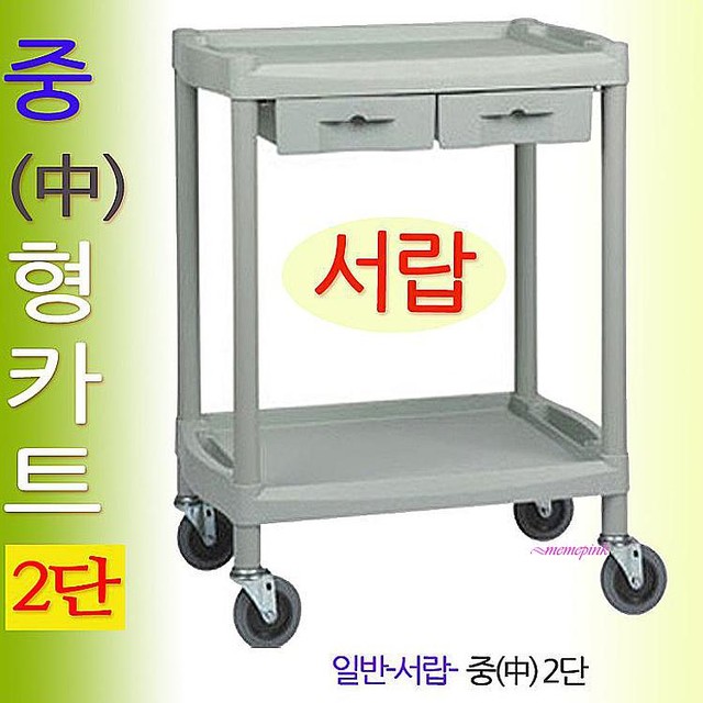 열린카 이미지