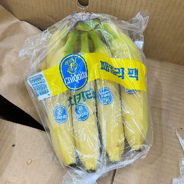 바나나 이미지