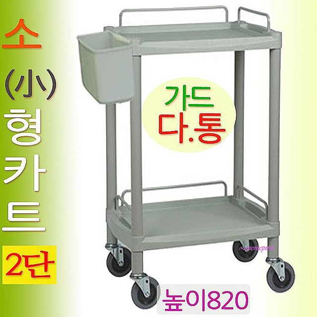 열린카 이미지