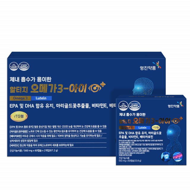 영진약품(주) 이미지
