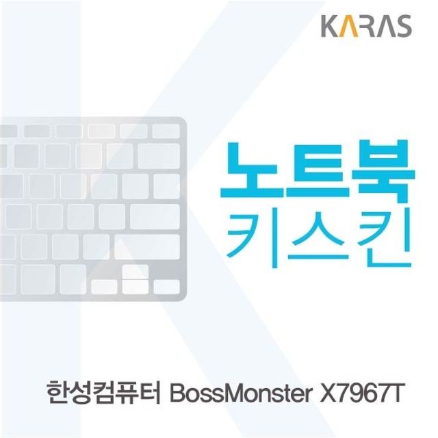 한성인터내셔널 이미지