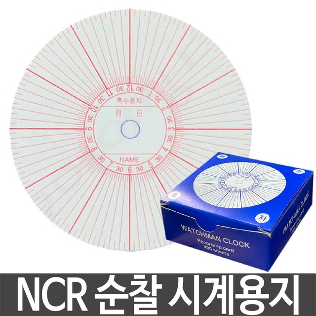 조은기획 이미지