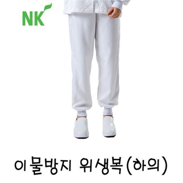 주식회사엔케이 이미지