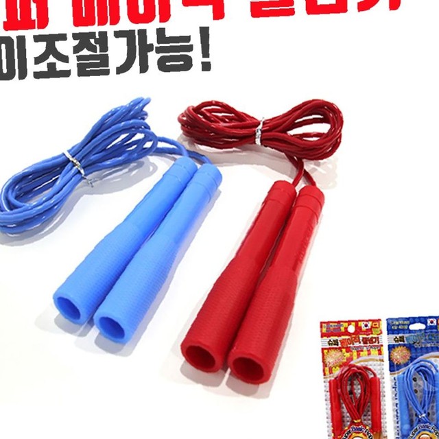 경원슈퍼 이미지