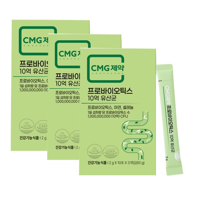 (주)한미양행 선유공장 이미지
