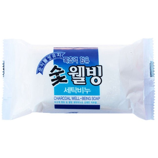 웰빙세탁 이미지