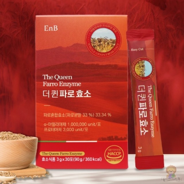 퀸푸드 이미지