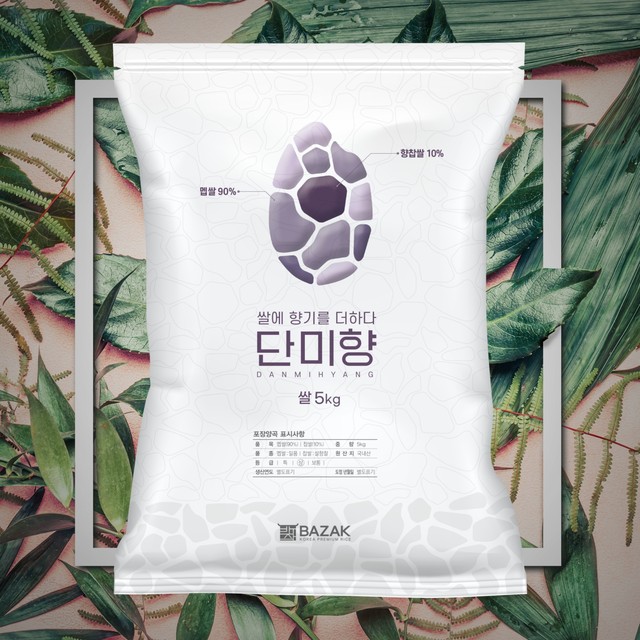 농업회사법인(주)백미 이미지