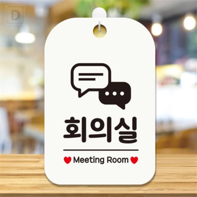 대성광고 이미지