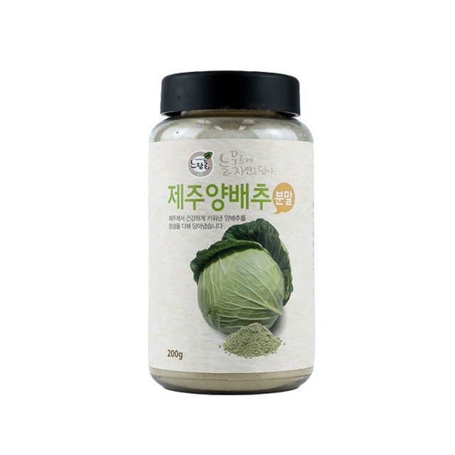 (주)푸른들 이미지