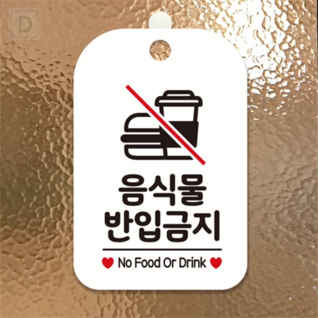 대성FOOD 이미지