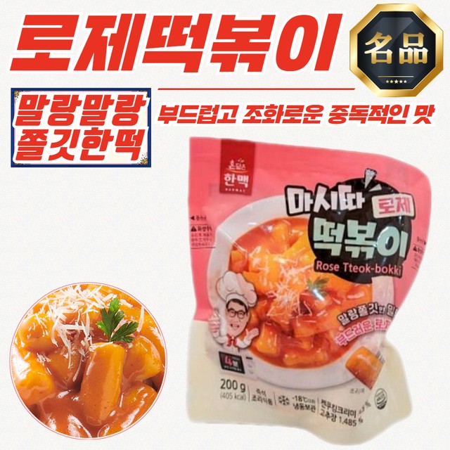 마시따 이미지
