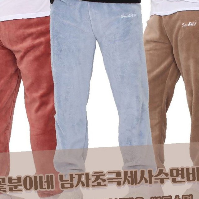 꽃분이네 이미지