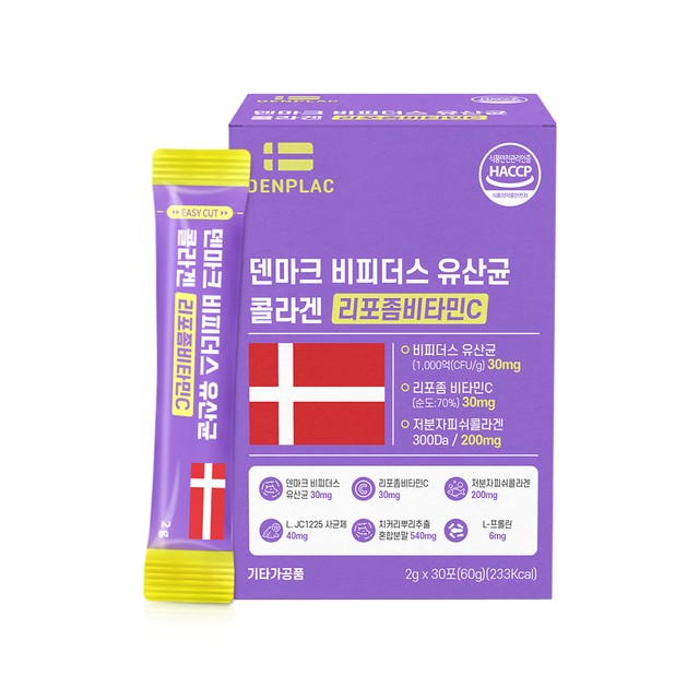 척척바이오랩(주) 이미지