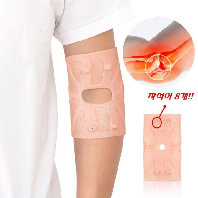 천우장갑 이미지