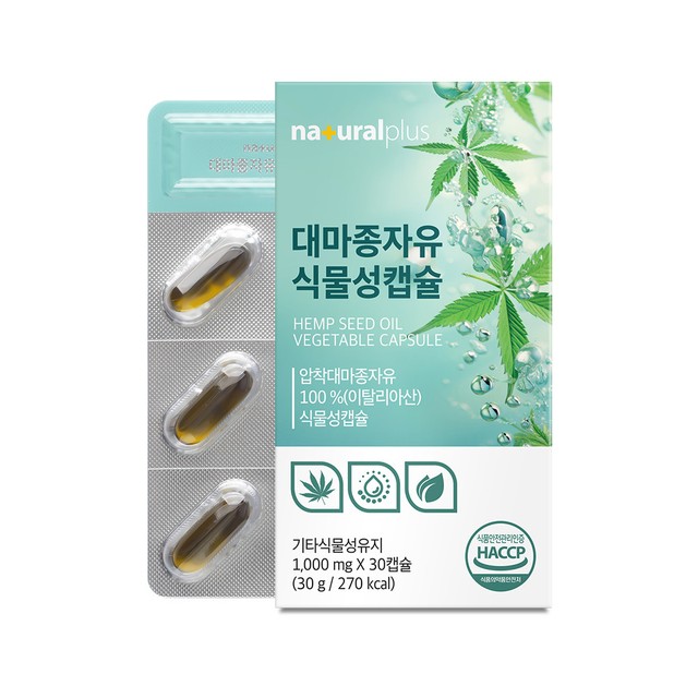 (주)한국씨엔에스팜 이미지