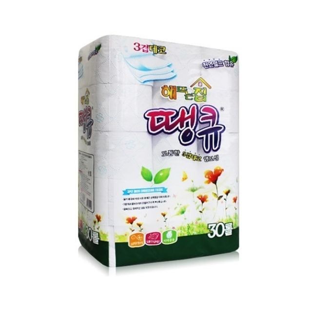 해뜨는집 이미지