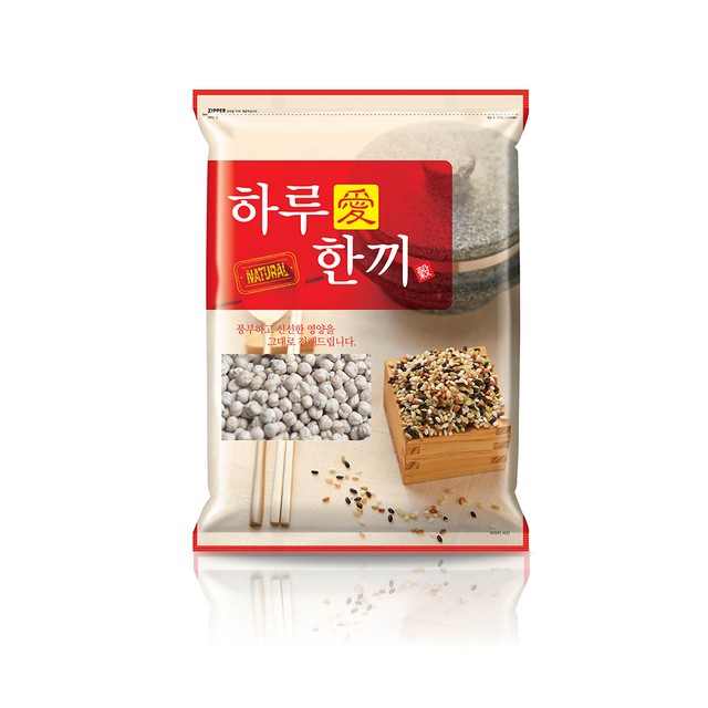 하루애한끼 이미지